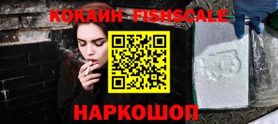 ECSTASY Комсомольск-на-Амуре