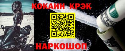 таблы Коммунар