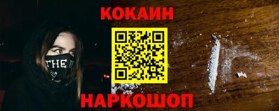 ECSTASY Комсомольск-на-Амуре