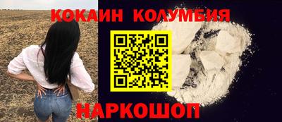ECSTASY Комсомольск-на-Амуре