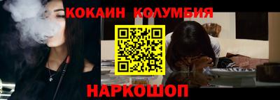 таблы Коммунар