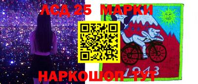 ECSTASY Комсомольск-на-Амуре