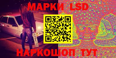 ECSTASY Комсомольск-на-Амуре