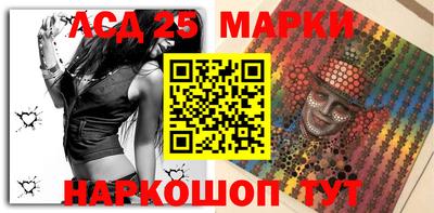 таблы Коммунар