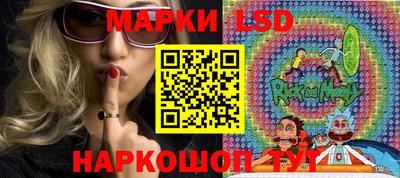 ECSTASY Комсомольск-на-Амуре