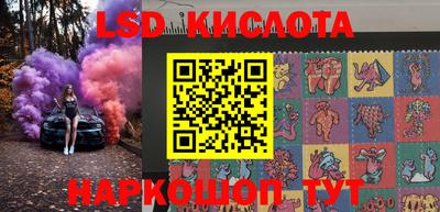 таблы Коммунар