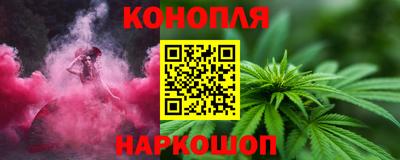 ECSTASY Комсомольск-на-Амуре