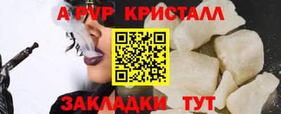 ECSTASY Комсомольск-на-Амуре