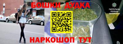 таблы Коммунар