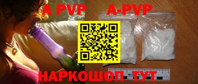 ECSTASY Комсомольск-на-Амуре