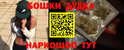таблы Коммунар