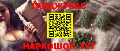 таблы Коммунар