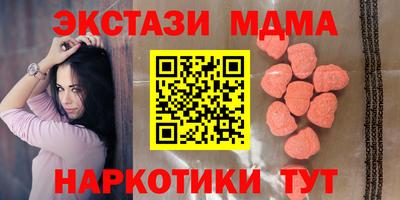 jwh Краснознаменск