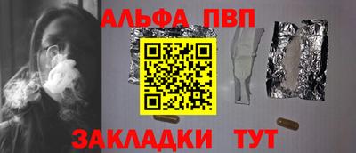 ECSTASY Комсомольск-на-Амуре