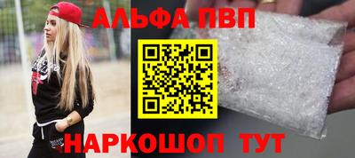 ECSTASY Комсомольск-на-Амуре
