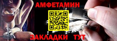 ECSTASY Комсомольск-на-Амуре