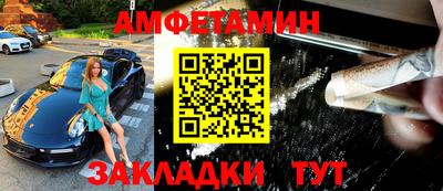 таблы Коммунар