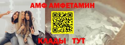 таблы Коммунар