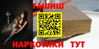 ECSTASY Комсомольск-на-Амуре