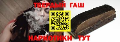 ECSTASY Комсомольск-на-Амуре
