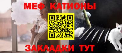 таблы Коммунар